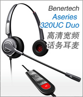 Ӣ BENERTECH A320UC_Duo Ƶ