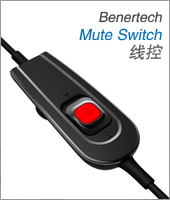 BENERTECH Mute_Switch ߿