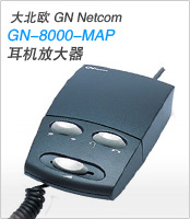 GN 8000 MAP Ŵ