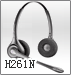 缤特力H261N SupraPlus 去除噪音呼叫中心耳机