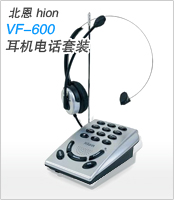 VF-600Ķ