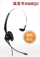 ������R608QD�������