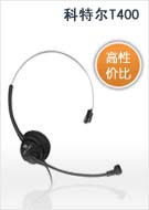 ��˼��COSMOS A50NC-QD���Լ۱�רҵ�������