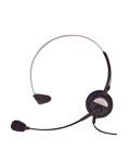 康达特KJ-97 Kontact 专业话务耳机 