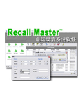 Recall Master绰¼ϵͳ