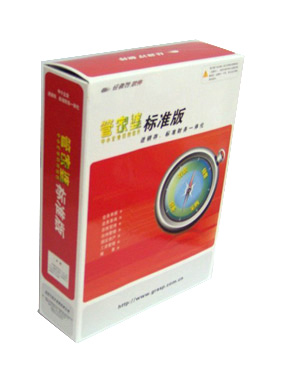 GRASP管家婆财务系列