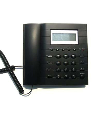 Digitalway-VoIP-Discountװ